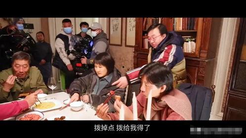 国产剧吃戏片段视频在线观看,味蕾与情感的交织之旅