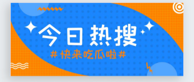 欧美日韩精品久久