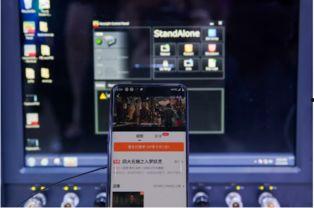 国产手机新视频在线观看,探索创新科技的魅力