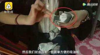 挑国产油的正确方法视频,视频教你轻松辨优劣