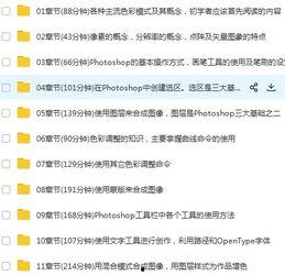 国产字拍视频 迅雷下载,迅雷下载助力视频创作新篇章