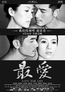 国产字拍视频 迅雷下载,迅雷下载助力视频创作新篇章