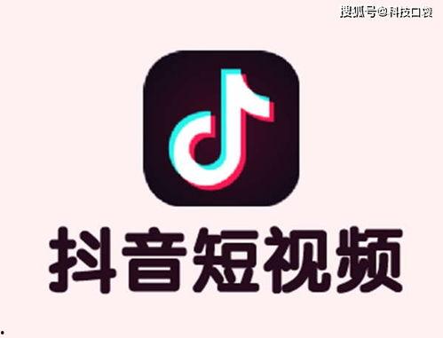 国产抖音短视频,记录生活，展现中国风采