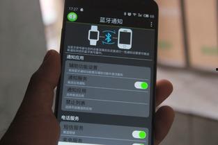 国产智能手表开箱视频,科技与时尚的完美融合