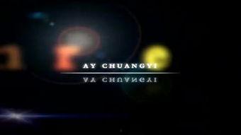 国产Ay在线视频可下载,海量资源一键下载，畅享影视盛宴