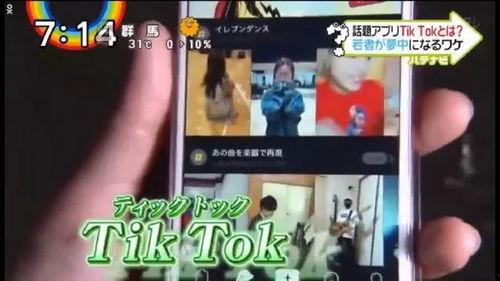 国产调教96短视频,揭秘国内短视频平台的魅力与挑战