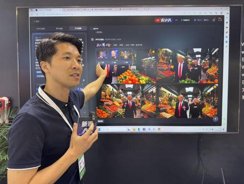 国产ai视频,引领智能新时代的视觉盛宴