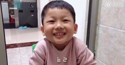 国产小男孩妈妈视频播放,温情瞬间触动人心