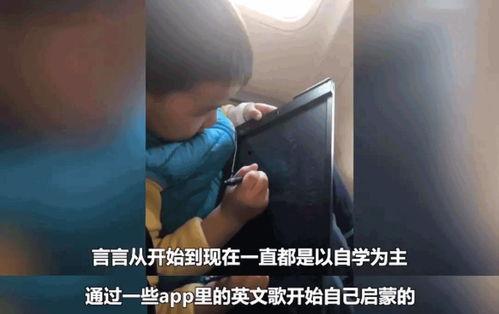 国产小男孩妈妈视频播放,温情瞬间触动人心