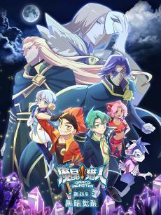 最新热门国产动漫视频网站,揭秘热门视频网站背后的精彩故事