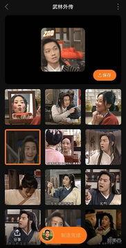 国产成人在玩在线视频,探索虚拟娱乐新境界