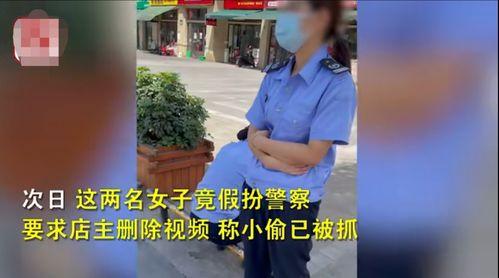 假扮国产的女生视频播放,网络红人背后的真实故事
