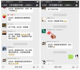 日国产天天拍视频在线看,天天拍视频带你领略日本时尚风采