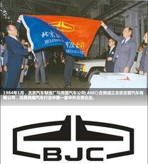 国产jeep广告视频,探寻越野传奇，驾驭非凡之旅