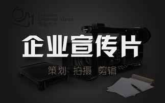 抖音国产广告视频,创意无限，展现中国品牌魅力