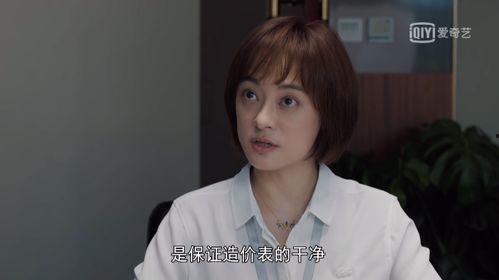 国产好爽好舒服的视频,好爽好舒服的视觉盛宴