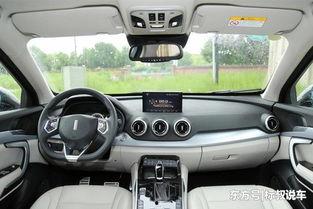 国产吉利豪车视频大全集