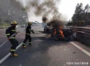 国产保时捷事故视频,揭秘事故瞬间真相