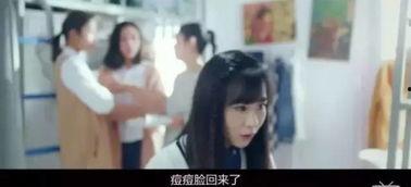 国产情侣短视频 magnet,国产情侣短视频Magnet里的浪漫时光