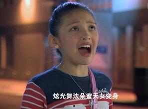 吐槽逆天国产剧的视频,揭秘那些让人哭笑不得的逆天剧情