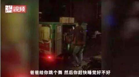 208国产偷拍在此视频,视频内容引发社会关注