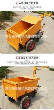 国产电动灰斗车视频,绿色环保，高效运输新篇章