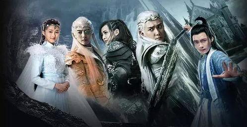 国产特效系列视频,视觉盛宴与科技力量的完美融合