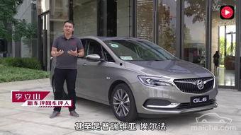 别克gl6国产试驾视频