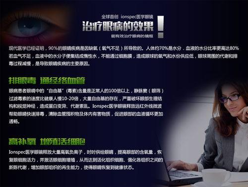 国产人成视频综合,探索虚拟与现实交融的视觉盛宴