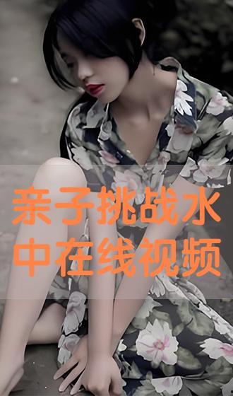 国产最新美视频在线观看,在线观看尽享视听盛宴