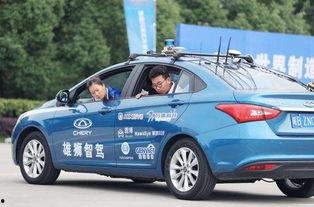 国产奇瑞汽车事件视频