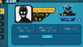 国产奇葩手游测评视频在线观看,奇葩测评视频大揭秘