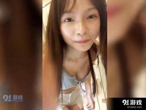 国产在线大尺度主播视频,大尺度主播视频背后的故事与争议