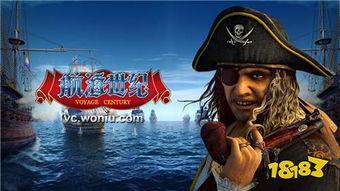 国产探路人视频,揭秘中国探险之旅的壮丽篇章