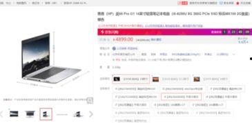 国产笔记本学习视频,跟随视频轻松掌握使用技巧