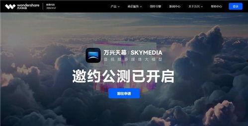 国产视频高,创新驱动，引领视听新潮流