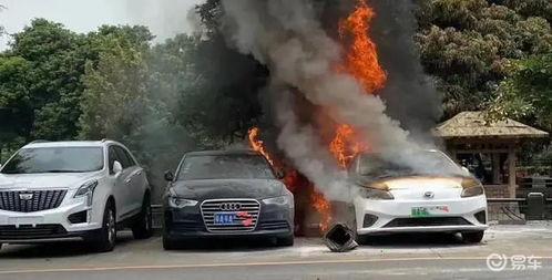 国产电车自燃视频