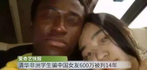 国产二人裸体视频,裸露真相与伦理争议