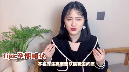 国产骚人妇视频,揭秘网络短视频中的伦理争议与审美反思  第2张