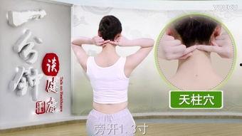 国产丝宝视频,传承与创新，打造民族护肤品牌新篇章