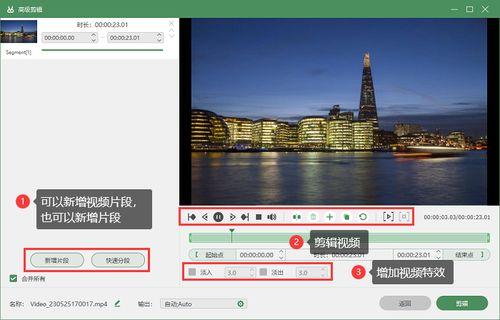 国产视频1005无标题  第2张