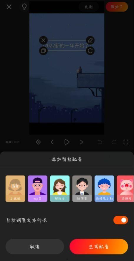 国产视频1005无标题  第3张