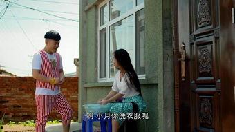 国产深夜视频av,揭秘激情燃烧的夜晚  第2张