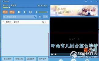 国产湿度模拟视频