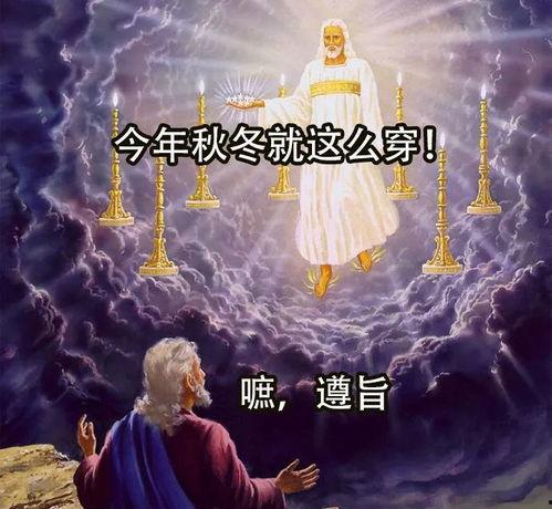 国产做暖暖视频高清,高清视觉盛宴，带你领略时尚魅力  第2张