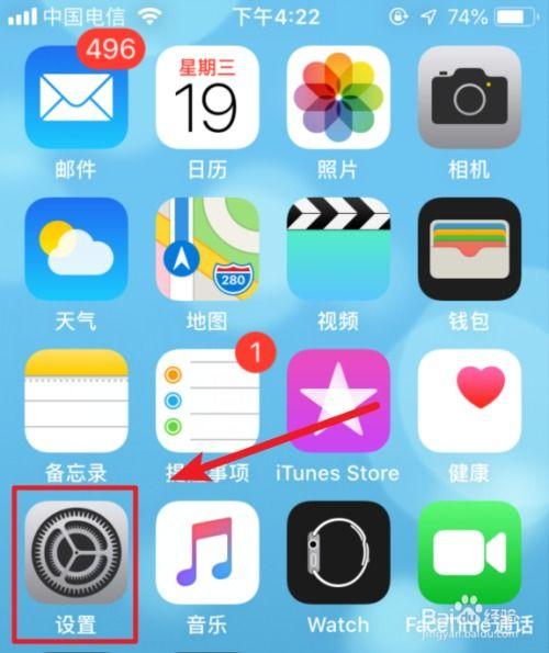 国产什么手机拍视频清晰,揭秘拍摄清晰视频的秘密武器