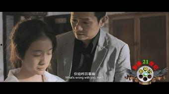 国产成人剧情视频,国产成人剧情视频深度解析  第2张