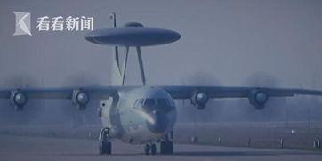 中国超燃国产机视频  第2张