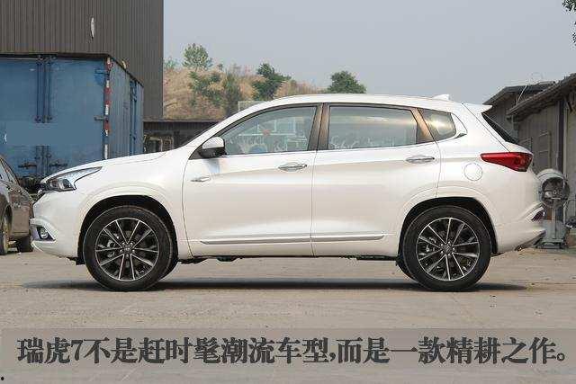 瑞虎7国产改装案例视频,国产SUV的华丽蜕变之旅