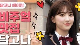 国产少女网剧视频大全集